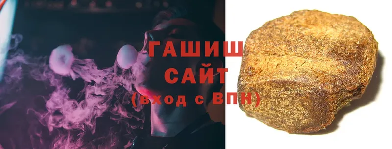 OMG ТОР  Ишимбай  Гашиш hashish 